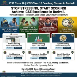 ICSE Class 10
